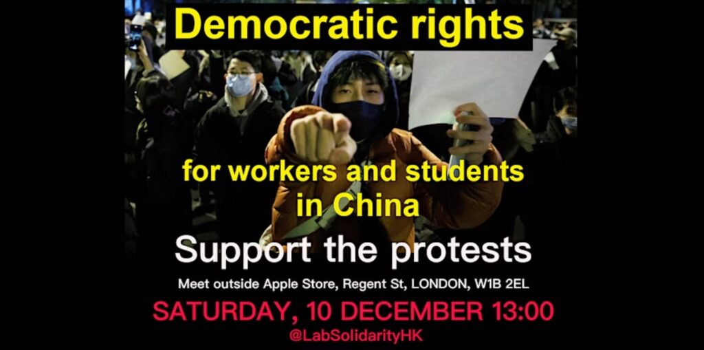 Freedom for workers in China Protest